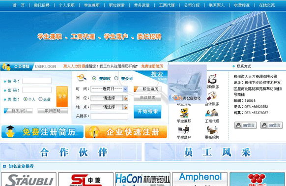 开云(中国)Kaiyun