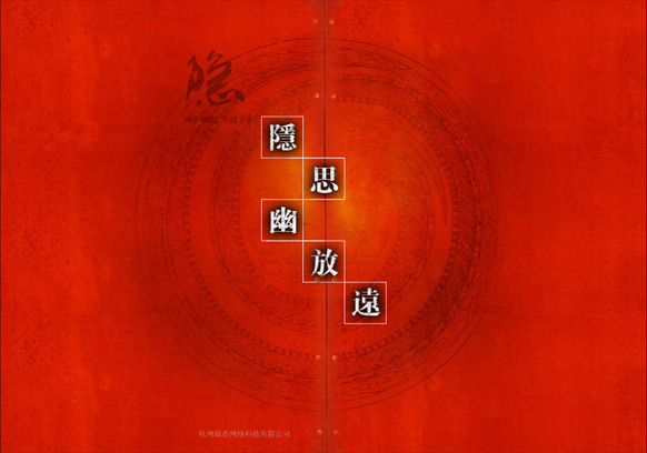 &#24320;&#20113;&#40;&#20013;&#22269;&#41;&#75;&#97;&#105;&#121;&#117;&#110;