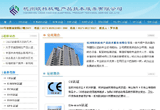 &#24320;&#20113;&#40;&#20013;&#22269;&#41;&#75;&#97;&#105;&#121;&#117;&#110;