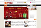 &#24320;&#20113;&#40;&#20013;&#22269;&#41;&#75;&#97;&#105;&#121;&#117;&#110;