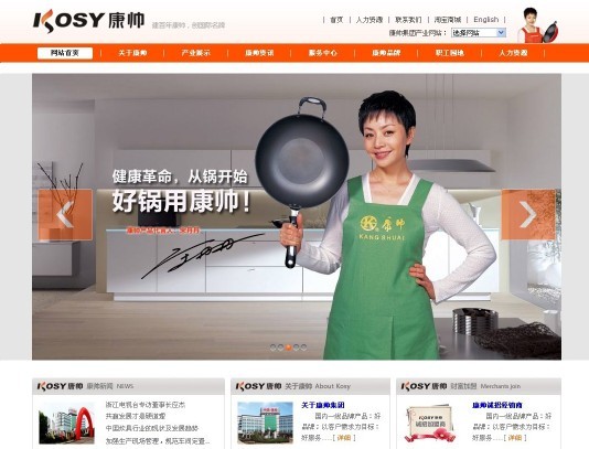 &#24320;&#20113;&#40;&#20013;&#22269;&#41;&#75;&#97;&#105;&#121;&#117;&#110;