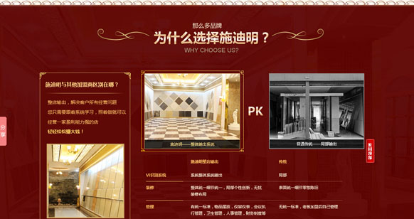 &#24320;&#20113;&#40;&#20013;&#22269;&#41;&#75;&#97;&#105;&#121;&#117;&#110;