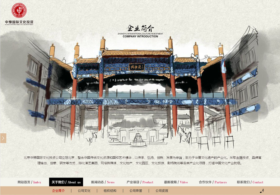 &#24320;&#20113;&#40;&#20013;&#22269;&#41;&#75;&#97;&#105;&#121;&#117;&#110;