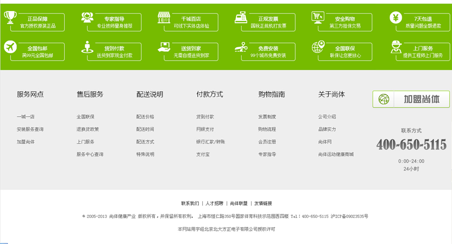 &#24320;&#20113;&#40;&#20013;&#22269;&#41;&#75;&#97;&#105;&#121;&#117;&#110;