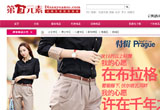 &#24320;&#20113;&#40;&#20013;&#22269;&#41;&#75;&#97;&#105;&#121;&#117;&#110;