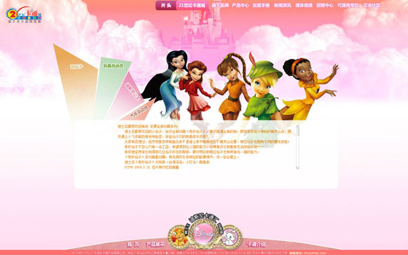 开云(中国)Kaiyun