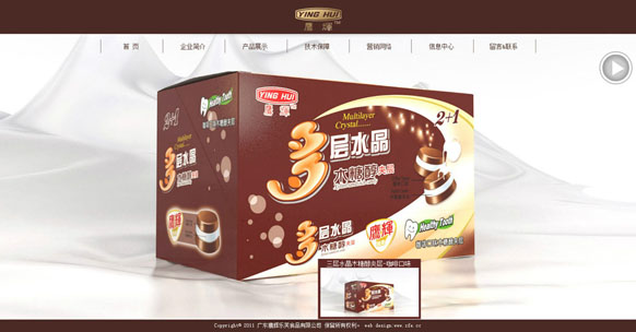 开云(中国)Kaiyun
