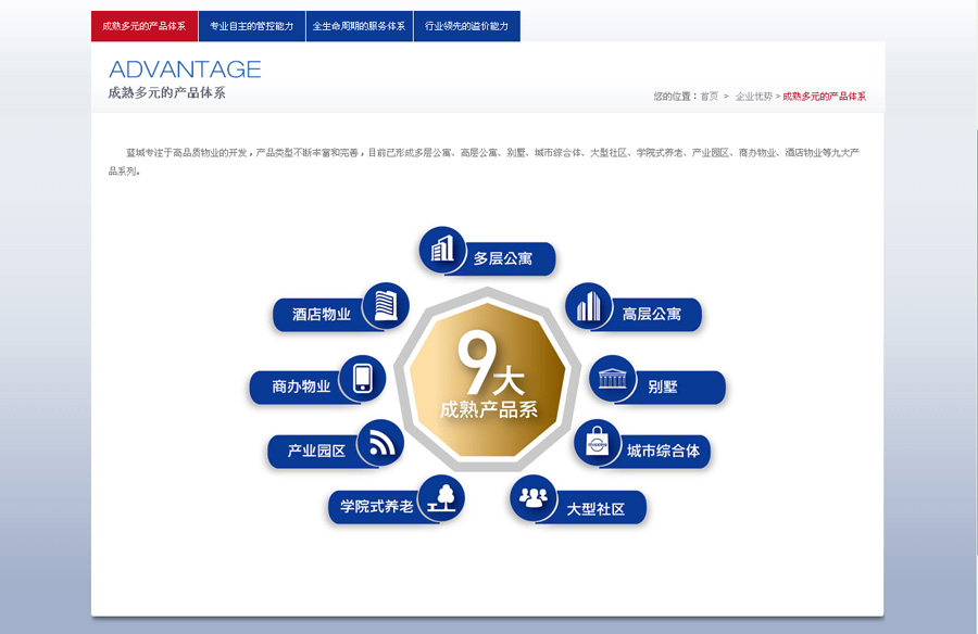 &#24320;&#20113;&#40;&#20013;&#22269;&#41;&#75;&#97;&#105;&#121;&#117;&#110;