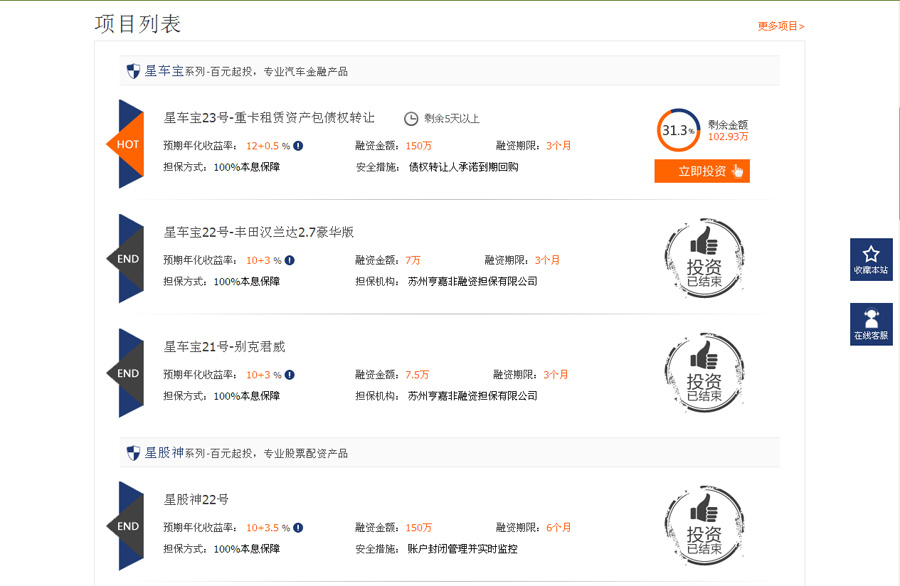 &#24320;&#20113;&#40;&#20013;&#22269;&#41;&#75;&#97;&#105;&#121;&#117;&#110;