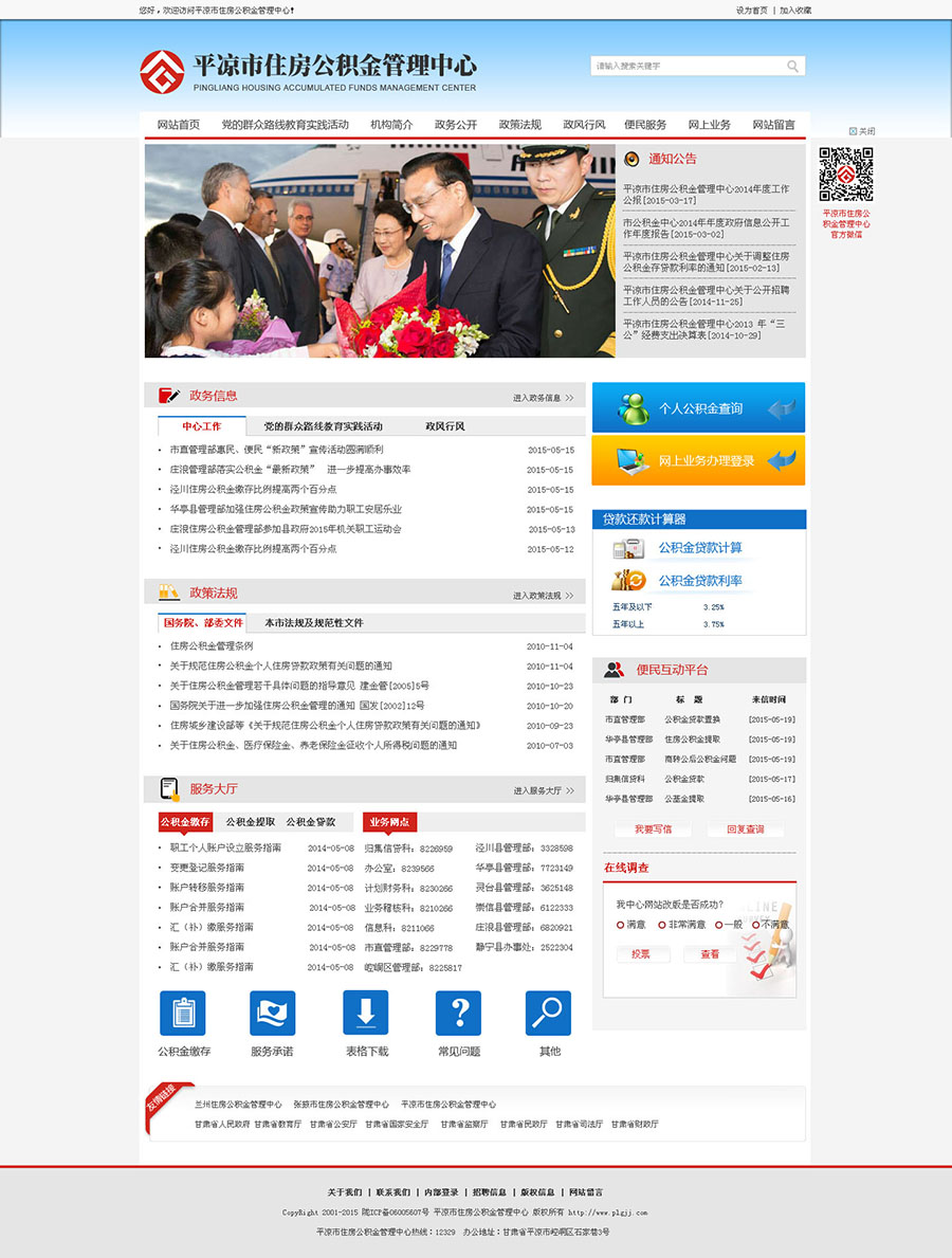 &#24320;&#20113;&#40;&#20013;&#22269;&#41;&#75;&#97;&#105;&#121;&#117;&#110;