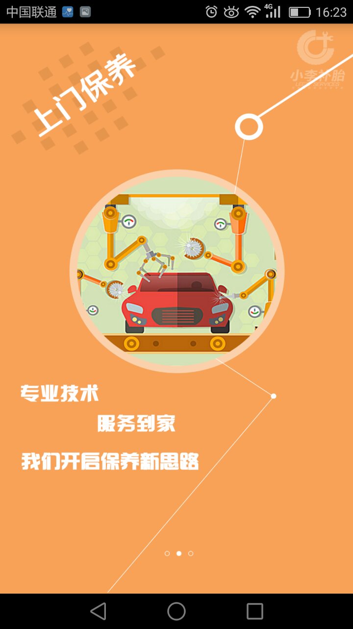 &#24320;&#20113;&#40;&#20013;&#22269;&#41;&#75;&#97;&#105;&#121;&#117;&#110;
