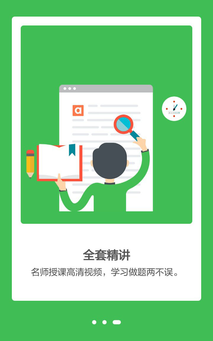 &#24320;&#20113;&#40;&#20013;&#22269;&#41;&#75;&#97;&#105;&#121;&#117;&#110;