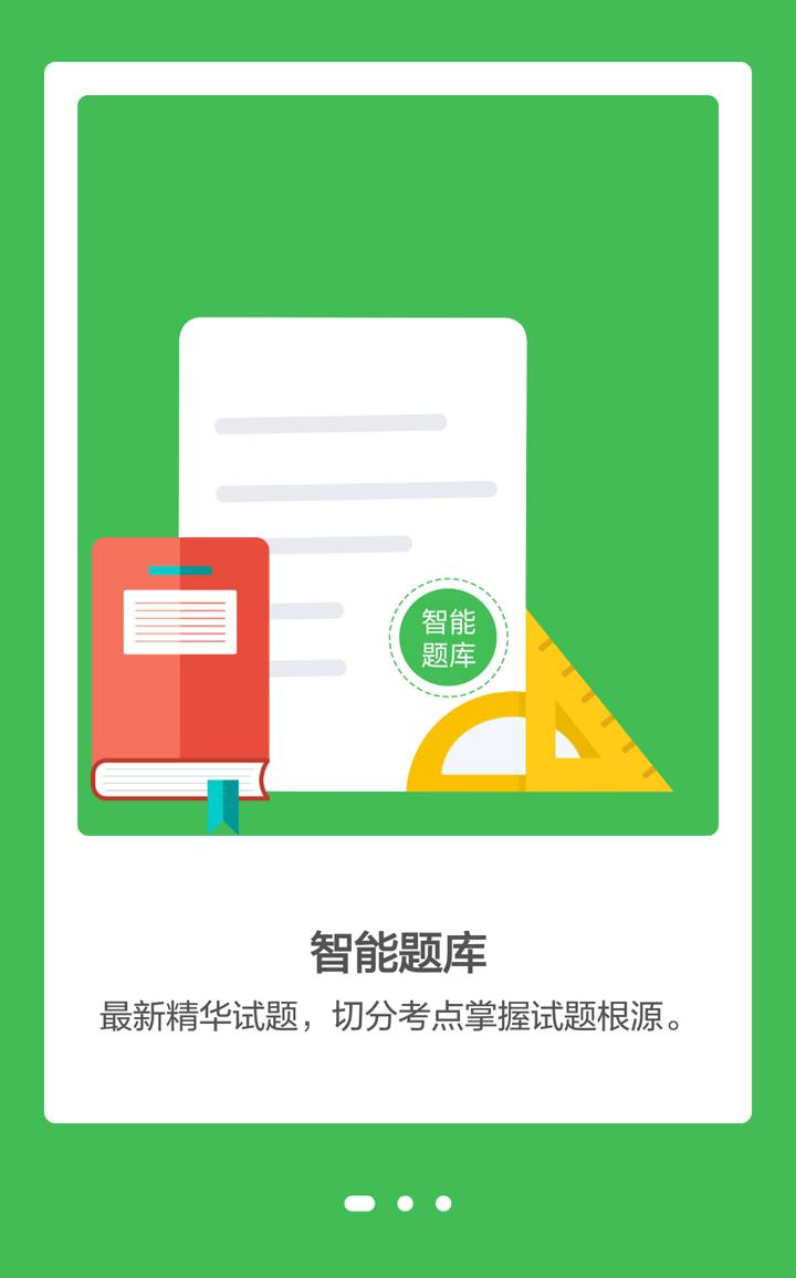 &#24320;&#20113;&#40;&#20013;&#22269;&#41;&#75;&#97;&#105;&#121;&#117;&#110;