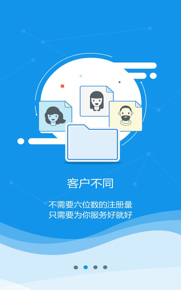 2.jpg 开云(中国)Kaiyun