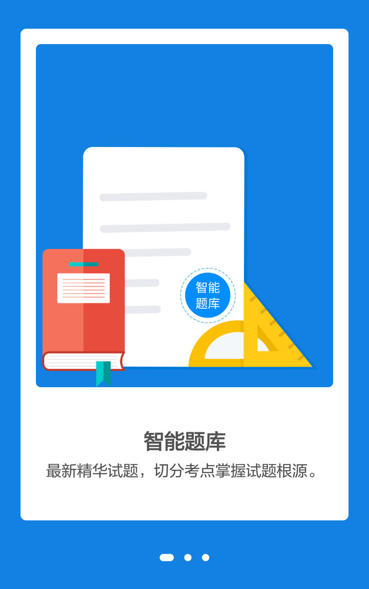 1.png 开云(中国)Kaiyun