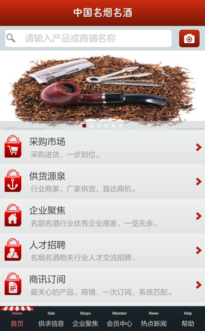 4.jpg 开云(中国)Kaiyun