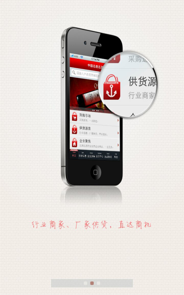 2.jpg 开云(中国)Kaiyun