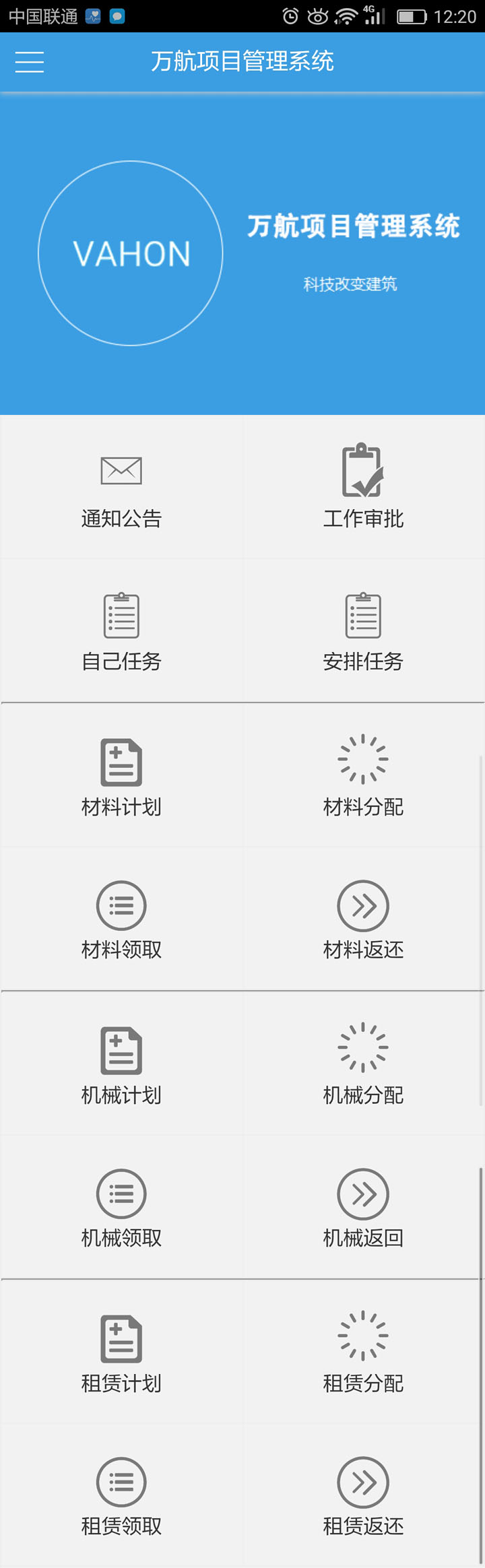 &#24320;&#20113;&#40;&#20013;&#22269;&#41;&#75;&#97;&#105;&#121;&#117;&#110;