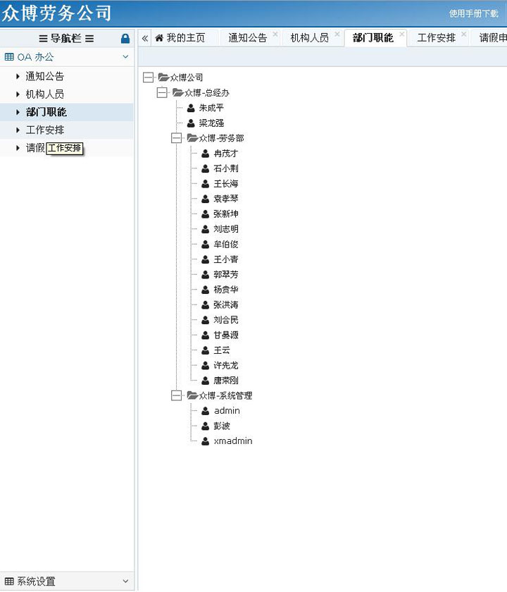 &#24320;&#20113;&#40;&#20013;&#22269;&#41;&#75;&#97;&#105;&#121;&#117;&#110;